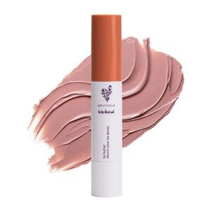 3 for $25 BUNDLE- Younique Weekend Lip Butter- Shade- Casual Friday